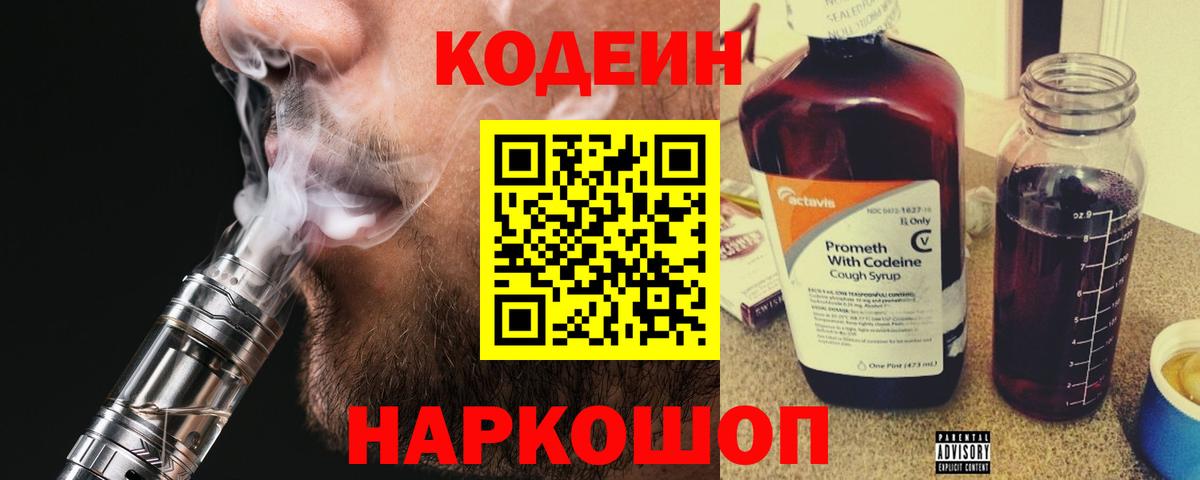 Мефедрон кристаллы  Лесосибирск  Кокаин  КЕТАМИН  Канабис  Вход с VPN  Гашиш 