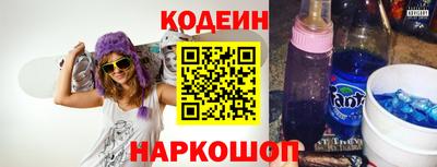 кокаин Дубна