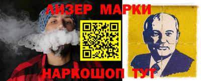 мдпв Донецк