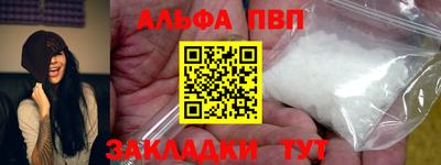СК Заволжье