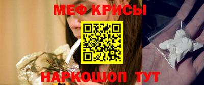мдпв Донской