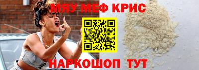СК Заволжье