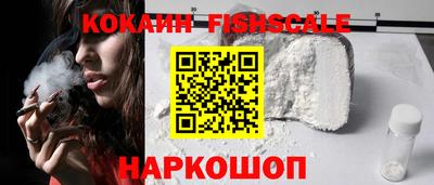 мдпв Донской