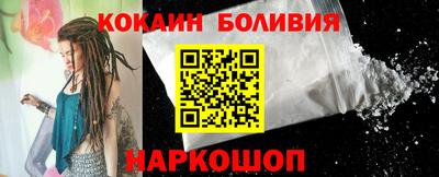 mdma Жуковский