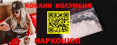 мдпв Донецк