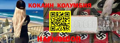 СК Заволжье