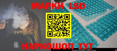 MESCALINE Заводоуковск