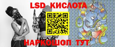 кокаин Дубна