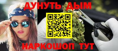 СК Заволжье