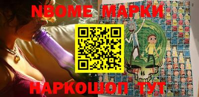 мдпв Донецк