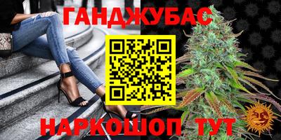 СК Заволжье