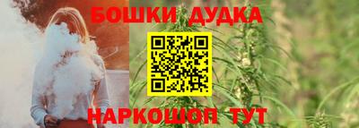 мдпв Донской