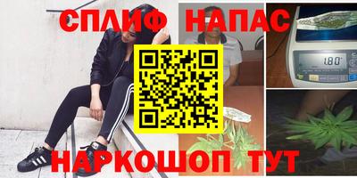 кокаин Дубна