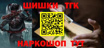 СК Заволжье