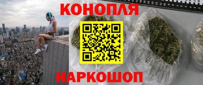 MESCALINE Заводоуковск