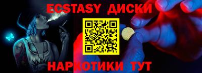 мдпв Донецк