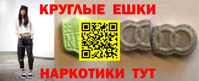 мдпв Донецк