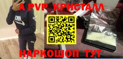 мдпв Донской