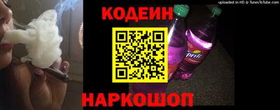 mdma Жуковский