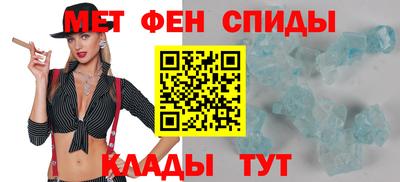 мдпв Донской