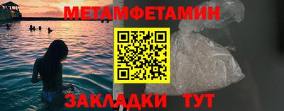 mdma Жуковский