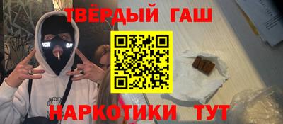 кокаин Дубна