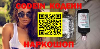мдпв Донецк