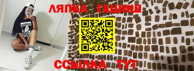 кокаин Дубна