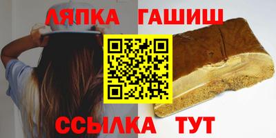 кокаин Дубна