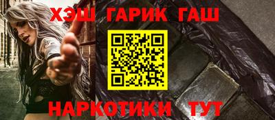 СК Заволжье