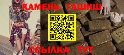 мдпв Донецк