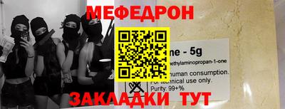 мдпв Донской