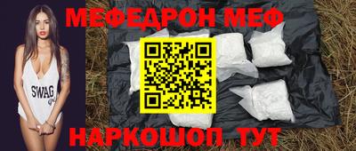 мдпв Донской
