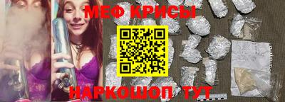 мдпв Донской